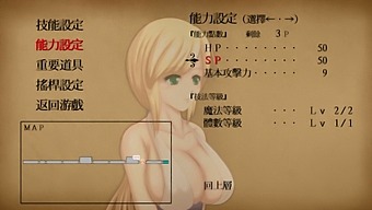 I Get Penetrated On A Meaty Floor In An Ancient City, Leading To A Vaginal Orgasm